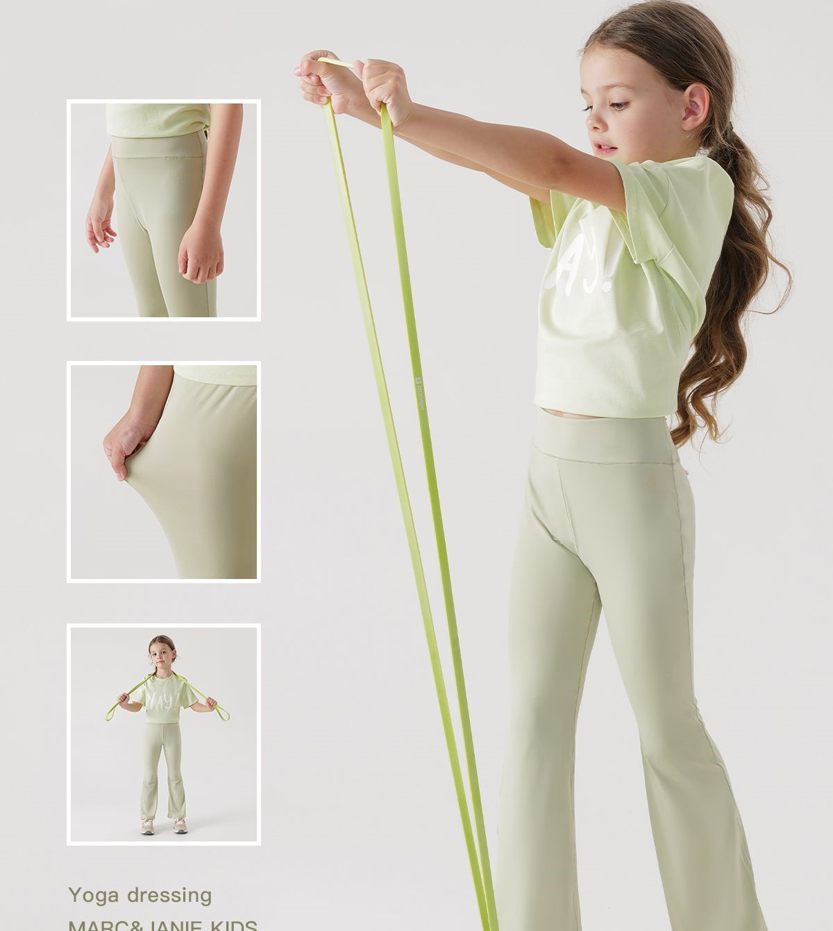 Kids Wear